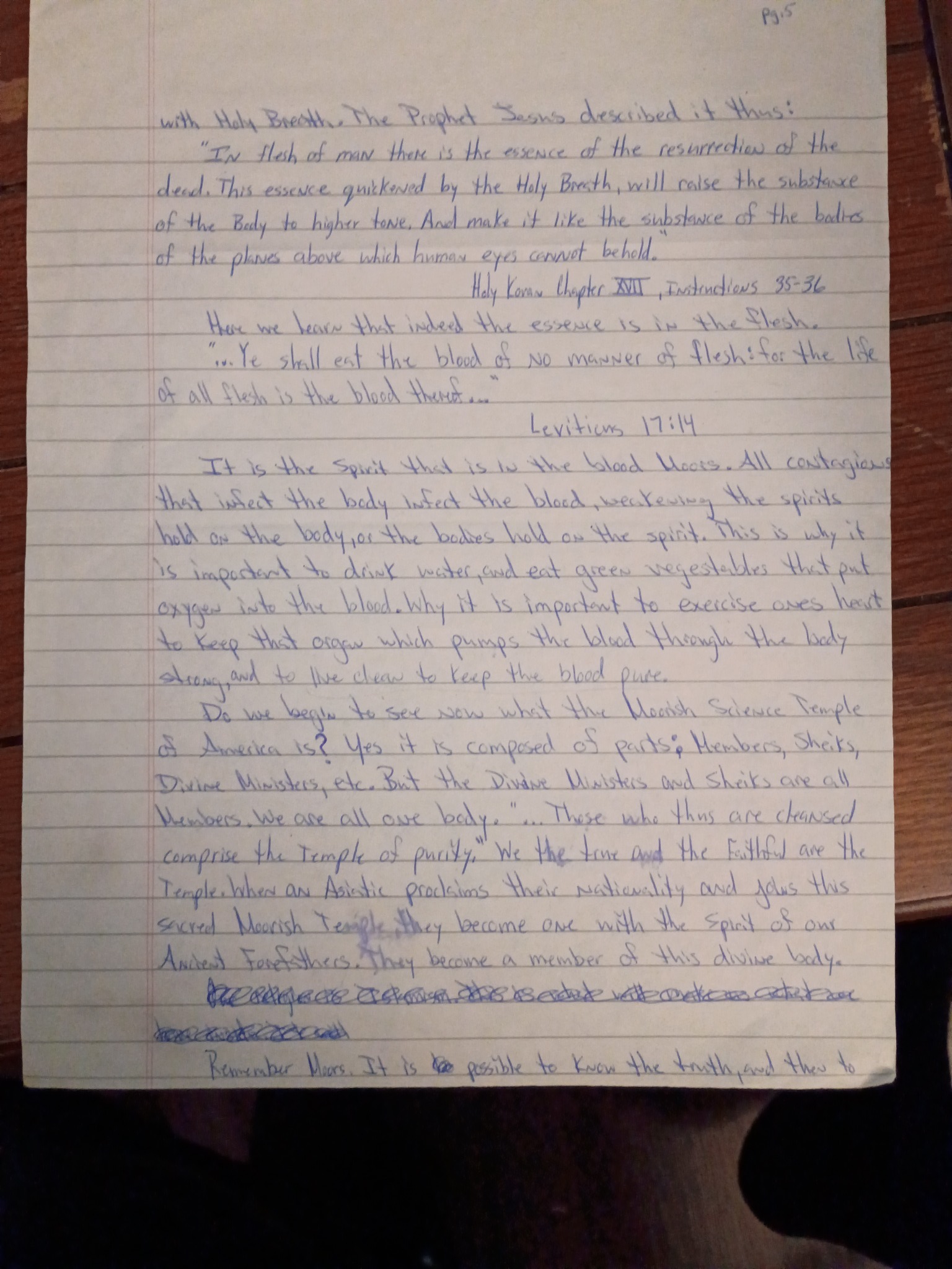 Original handwritten page 5 of The Master Student Series: What Is the MSTA? Part 2